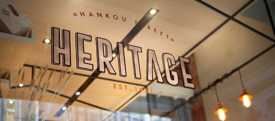 Heritage Bakery And Cafe